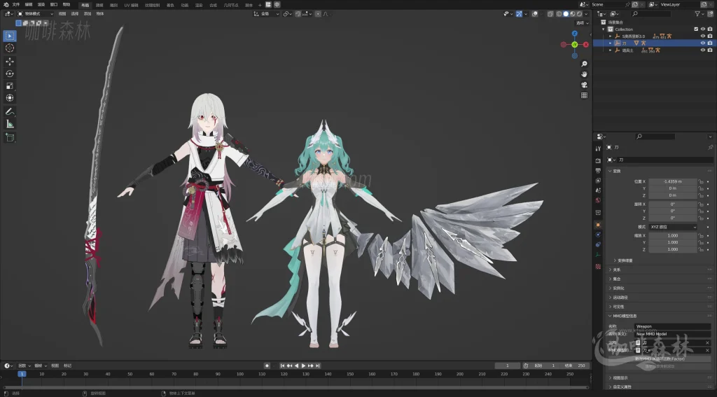 电脑资源《深空之眼》全角色全服饰MMD整合下载|丰富虚拟角色与多样化服饰20250630182601574 深空之眼mmd 2 1024x567.webp3 电脑资源《深空之眼》全角色全服饰MMD整合下载|丰富虚拟角色与多样化服饰20250630182601574 深空之眼mmd 2 1024x567.webp3