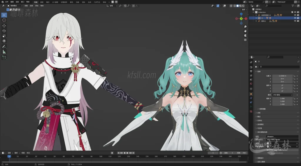 电脑资源《深空之眼》全角色全服饰MMD整合下载|丰富虚拟角色与多样化服饰20250630182603513 深空之眼mmd 3 1024x567.webp50 电脑资源《深空之眼》全角色全服饰MMD整合下载|丰富虚拟角色与多样化服饰20250630182603513 深空之眼mmd 3 1024x567.webp50