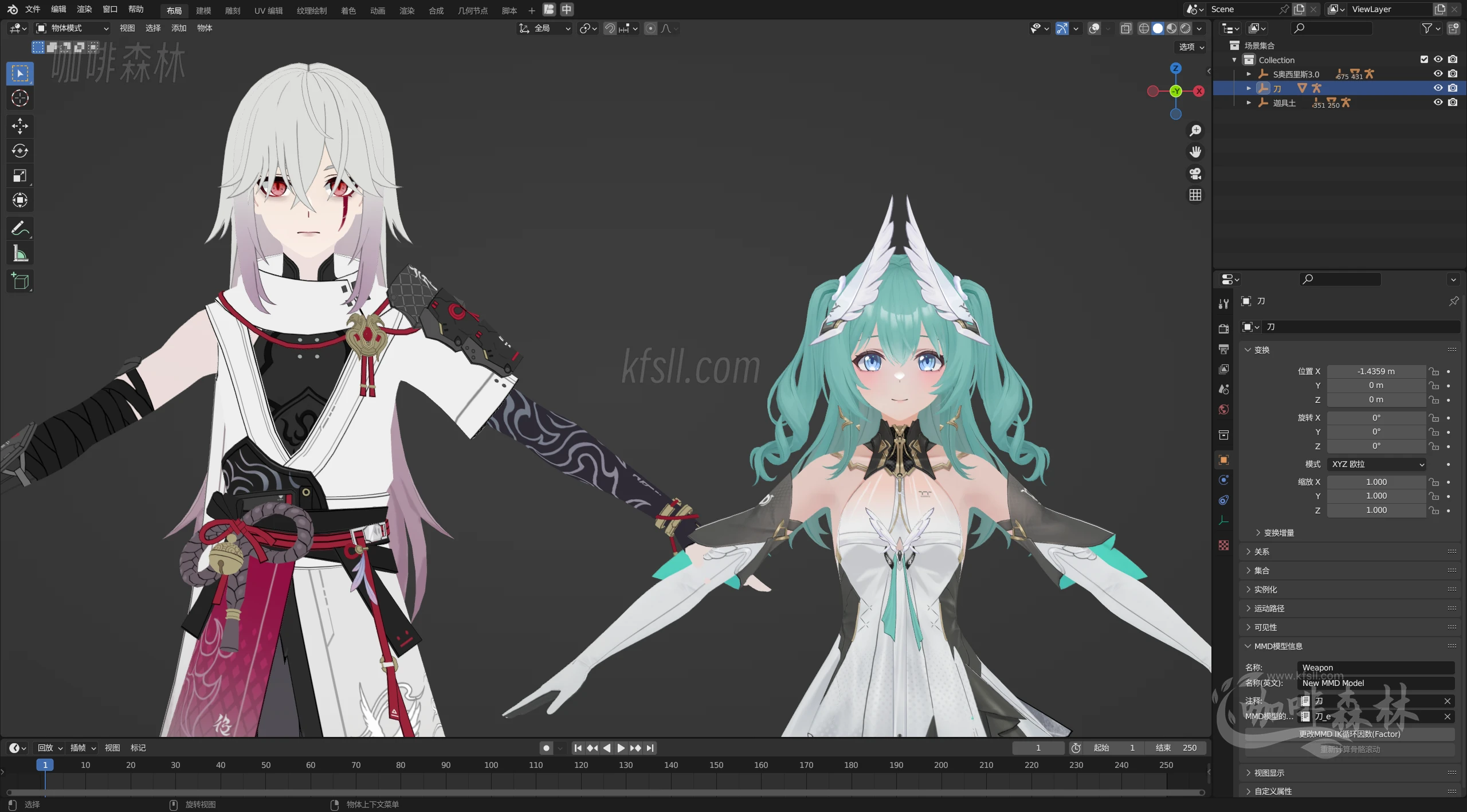 MMD&模型《深空之眼》全角色全服饰MMD整合下载|丰富虚拟角色与多样化服饰20250630182603513 深空之眼mmd 3.webp49 MMD&模型《深空之眼》全角色全服饰MMD整合下载|丰富虚拟角色与多样化服饰20250630182603513 深空之眼mmd 3.webp49