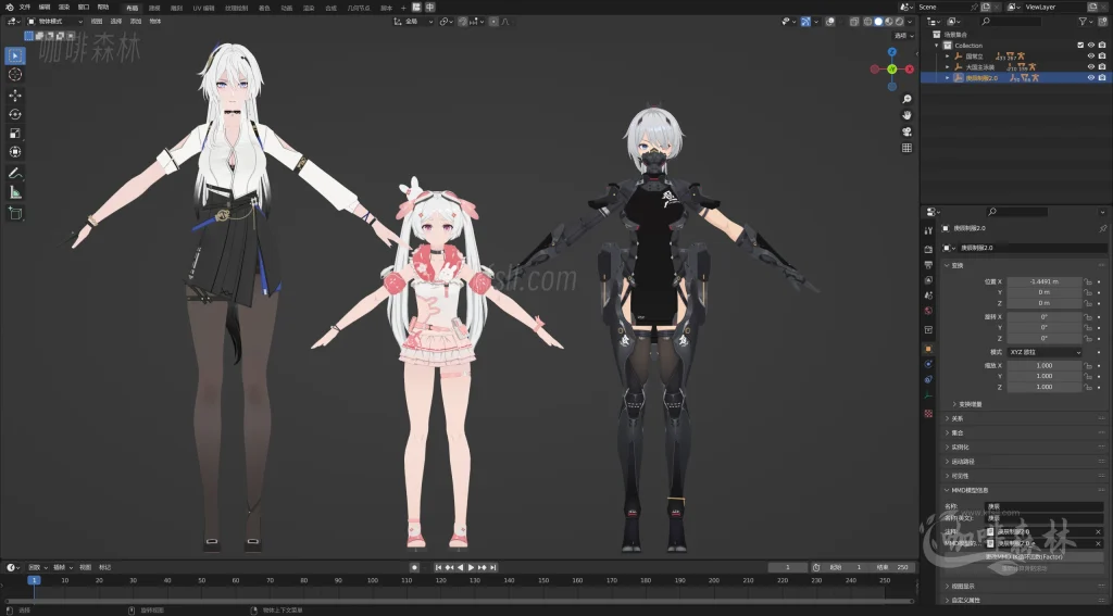 电脑资源《深空之眼》全角色全服饰MMD整合下载|丰富虚拟角色与多样化服饰20250630182609647 深空之眼mmd 8 1024x567.webp46 电脑资源《深空之眼》全角色全服饰MMD整合下载|丰富虚拟角色与多样化服饰20250630182609647 深空之眼mmd 8 1024x567.webp46