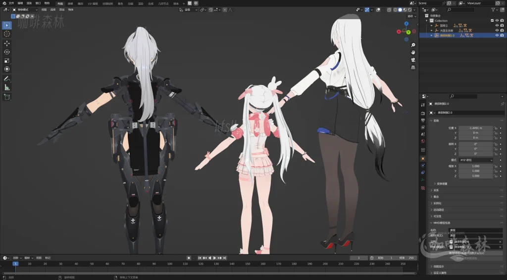 电脑资源《深空之眼》全角色全服饰MMD整合下载|丰富虚拟角色与多样化服饰20250630182610729 深空之眼mmd 10 1024x567.webp45 电脑资源《深空之眼》全角色全服饰MMD整合下载|丰富虚拟角色与多样化服饰20250630182610729 深空之眼mmd 10 1024x567.webp45