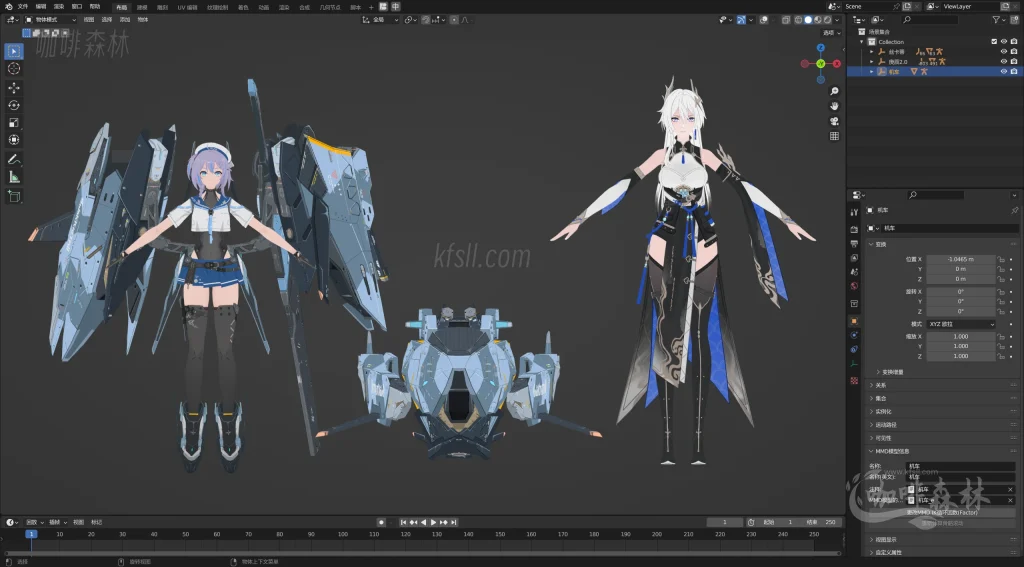 电脑资源《深空之眼》全角色全服饰MMD整合下载|丰富虚拟角色与多样化服饰20250630182612716 深空之眼mmd 11 1024x567.webp44 电脑资源《深空之眼》全角色全服饰MMD整合下载|丰富虚拟角色与多样化服饰20250630182612716 深空之眼mmd 11 1024x567.webp44