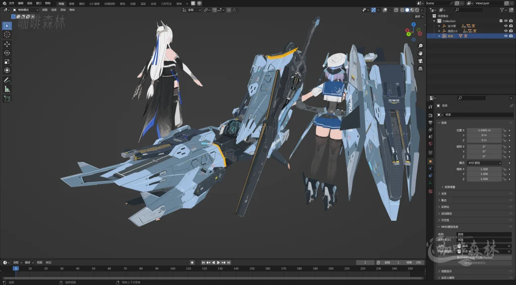 电脑资源《深空之眼》全角色全服饰MMD整合下载|丰富虚拟角色与多样化服饰20250630182613734 深空之眼mmd 13 1024x567.webp43 电脑资源《深空之眼》全角色全服饰MMD整合下载|丰富虚拟角色与多样化服饰20250630182613734 深空之眼mmd 13 1024x567.webp43