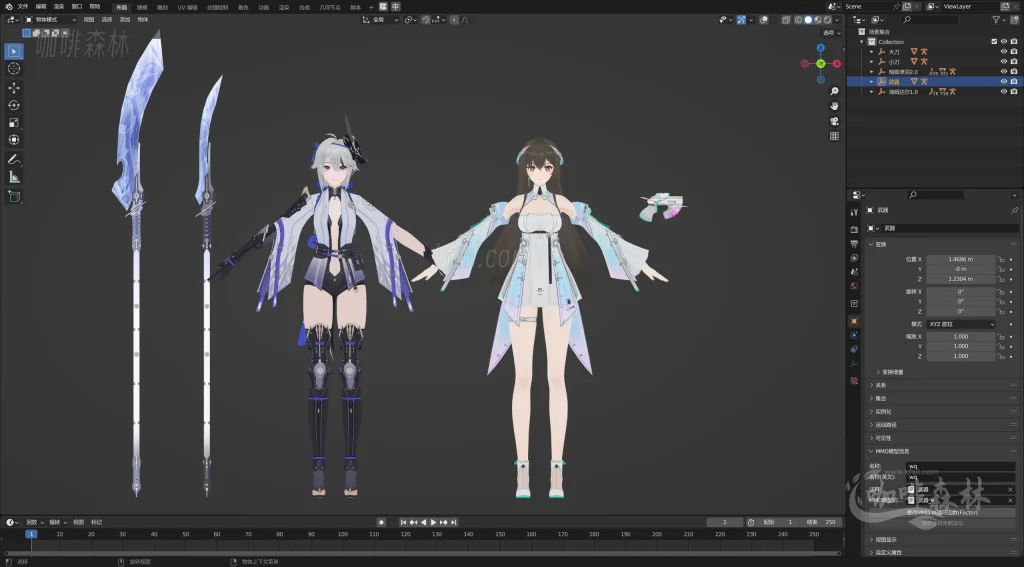 电脑资源《深空之眼》全角色全服饰MMD整合下载|丰富虚拟角色与多样化服饰20250630182615610 深空之眼mmd 14 1024x567.webp42 电脑资源《深空之眼》全角色全服饰MMD整合下载|丰富虚拟角色与多样化服饰20250630182615610 深空之眼mmd 14 1024x567.webp42