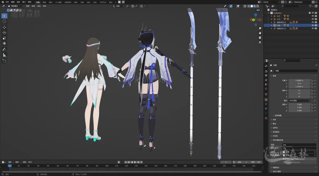 电脑资源《深空之眼》全角色全服饰MMD整合下载|丰富虚拟角色与多样化服饰20250630182616672 深空之眼mmd 16 1024x567.webp41 电脑资源《深空之眼》全角色全服饰MMD整合下载|丰富虚拟角色与多样化服饰20250630182616672 深空之眼mmd 16 1024x567.webp41