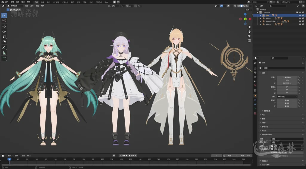 电脑资源《深空之眼》全角色全服饰MMD整合下载|丰富虚拟角色与多样化服饰20250630182618417 深空之眼mmd 17 1024x567.webp40 电脑资源《深空之眼》全角色全服饰MMD整合下载|丰富虚拟角色与多样化服饰20250630182618417 深空之眼mmd 17 1024x567.webp40
