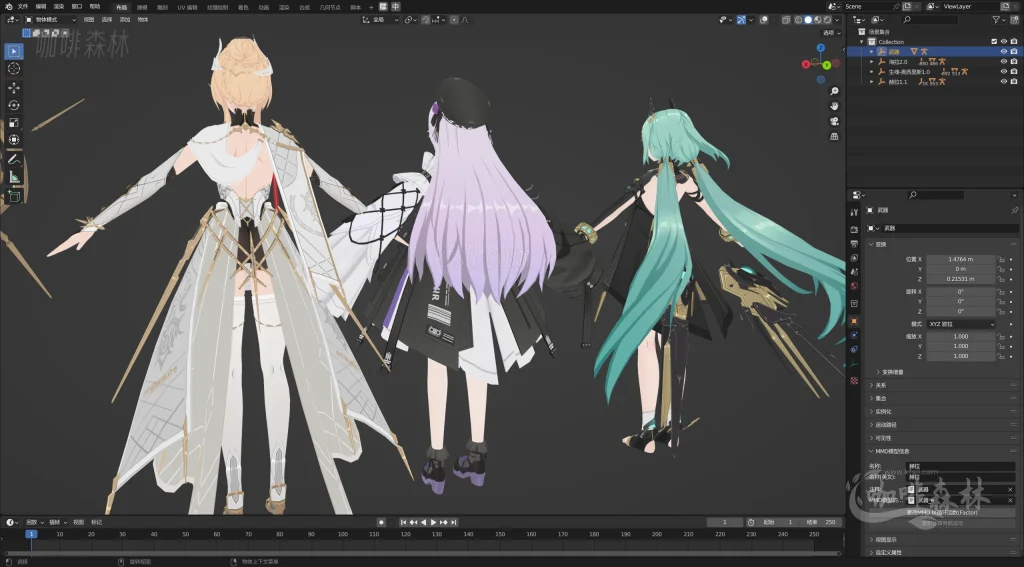 电脑资源《深空之眼》全角色全服饰MMD整合下载|丰富虚拟角色与多样化服饰20250630182620778 深空之眼mmd 19 1024x567.webp39 电脑资源《深空之眼》全角色全服饰MMD整合下载|丰富虚拟角色与多样化服饰20250630182620778 深空之眼mmd 19 1024x567.webp39