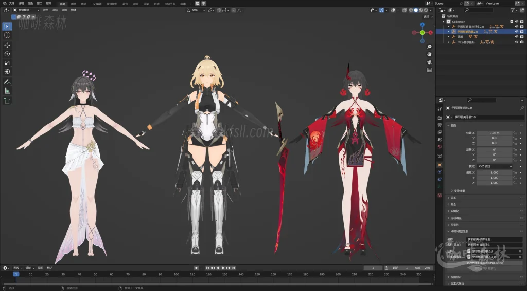 电脑资源《深空之眼》全角色全服饰MMD整合下载|丰富虚拟角色与多样化服饰20250630182621982 深空之眼mmd 20 1024x567.webp38 电脑资源《深空之眼》全角色全服饰MMD整合下载|丰富虚拟角色与多样化服饰20250630182621982 深空之眼mmd 20 1024x567.webp38