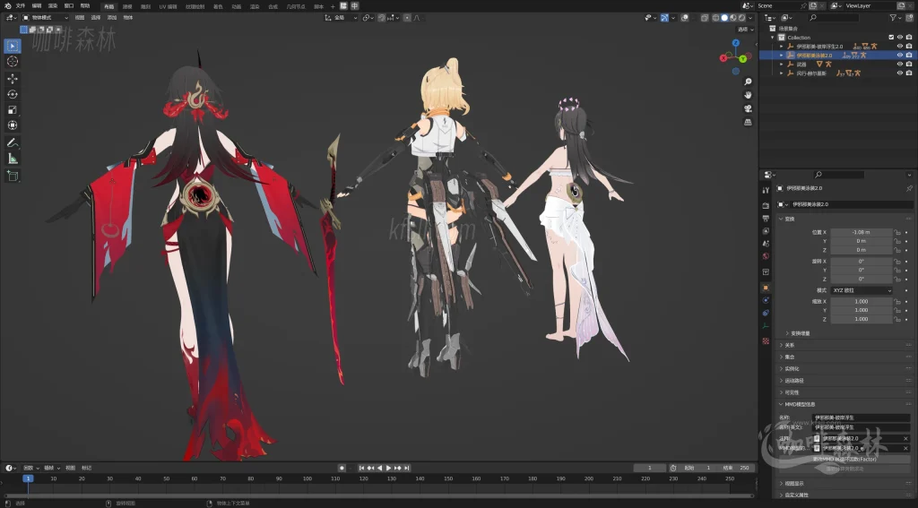 电脑资源《深空之眼》全角色全服饰MMD整合下载|丰富虚拟角色与多样化服饰20250630182623185 深空之眼mmd 22 1024x567.webp37 电脑资源《深空之眼》全角色全服饰MMD整合下载|丰富虚拟角色与多样化服饰20250630182623185 深空之眼mmd 22 1024x567.webp37