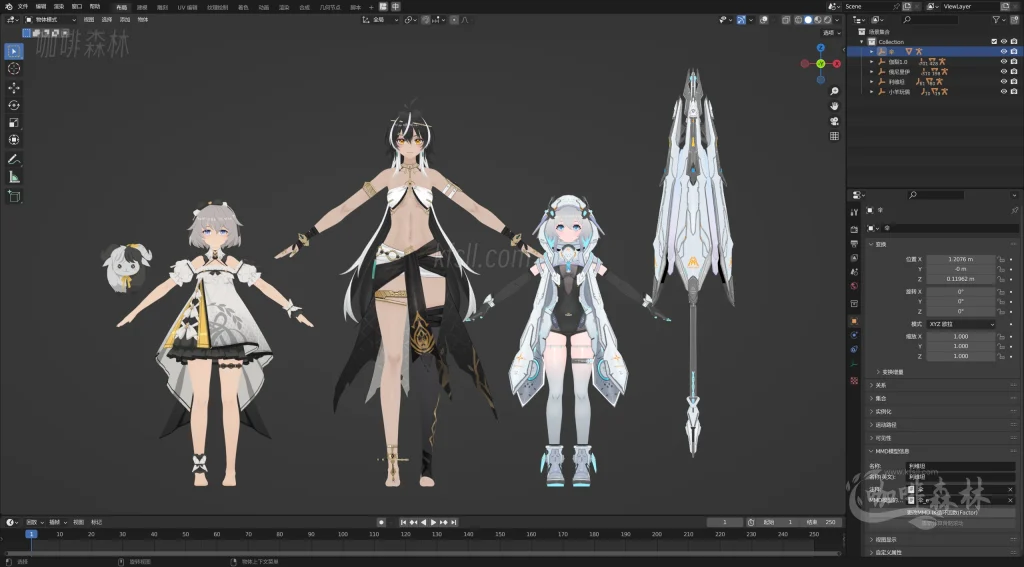 电脑资源《深空之眼》全角色全服饰MMD整合下载|丰富虚拟角色与多样化服饰20250630182624562 深空之眼mmd 23 1024x567.webp36 电脑资源《深空之眼》全角色全服饰MMD整合下载|丰富虚拟角色与多样化服饰20250630182624562 深空之眼mmd 23 1024x567.webp36