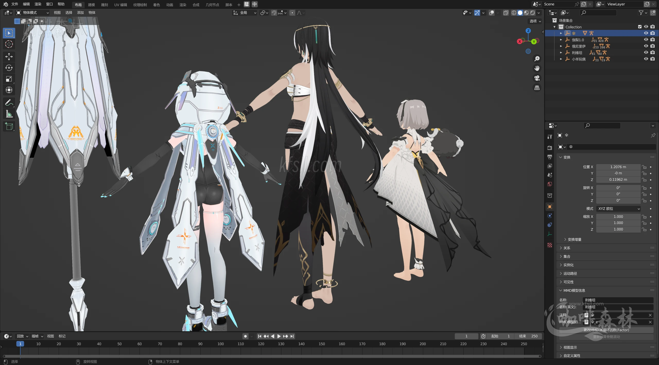 MMD&模型《深空之眼》全角色全服饰MMD整合下载|丰富虚拟角色与多样化服饰20250630182626981 深空之眼mmd 25.webp34 MMD&模型《深空之眼》全角色全服饰MMD整合下载|丰富虚拟角色与多样化服饰20250630182626981 深空之眼mmd 25.webp34