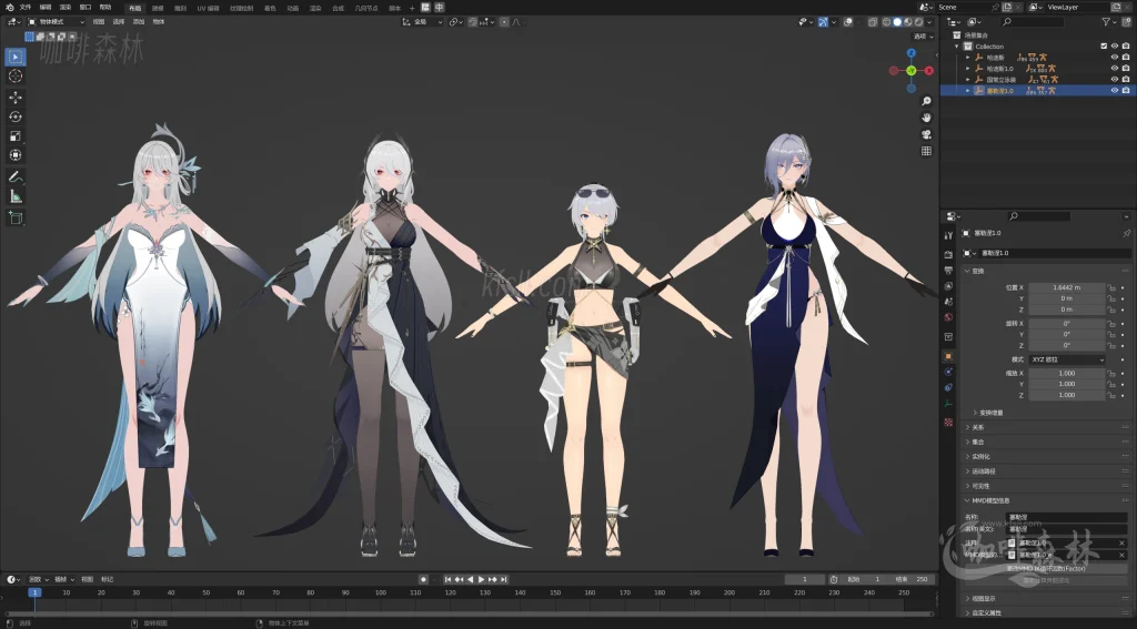 电脑资源《深空之眼》全角色全服饰MMD整合下载|丰富虚拟角色与多样化服饰20250630182628290 深空之眼mmd 26 1024x567.webp34 电脑资源《深空之眼》全角色全服饰MMD整合下载|丰富虚拟角色与多样化服饰20250630182628290 深空之眼mmd 26 1024x567.webp34