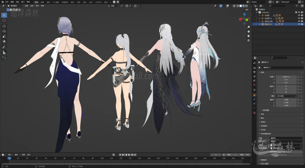 电脑资源《深空之眼》全角色全服饰MMD整合下载|丰富虚拟角色与多样化服饰20250630182629852 深空之眼mmd 28 1024x567.webp33 电脑资源《深空之眼》全角色全服饰MMD整合下载|丰富虚拟角色与多样化服饰20250630182629852 深空之眼mmd 28 1024x567.webp33