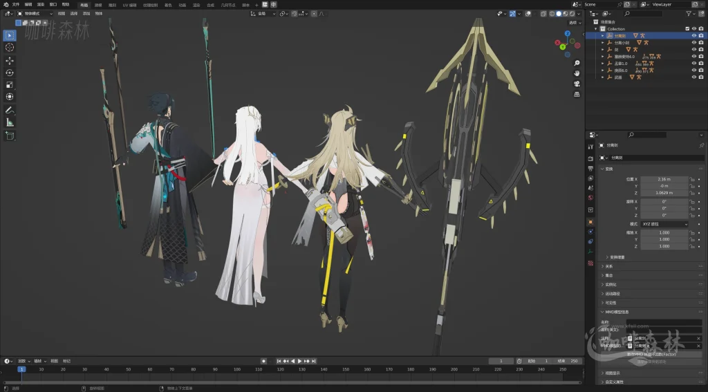 电脑资源《深空之眼》全角色全服饰MMD整合下载|丰富虚拟角色与多样化服饰20250630182632442 深空之眼mmd 30 1024x567.webp31 电脑资源《深空之眼》全角色全服饰MMD整合下载|丰富虚拟角色与多样化服饰20250630182632442 深空之眼mmd 30 1024x567.webp31