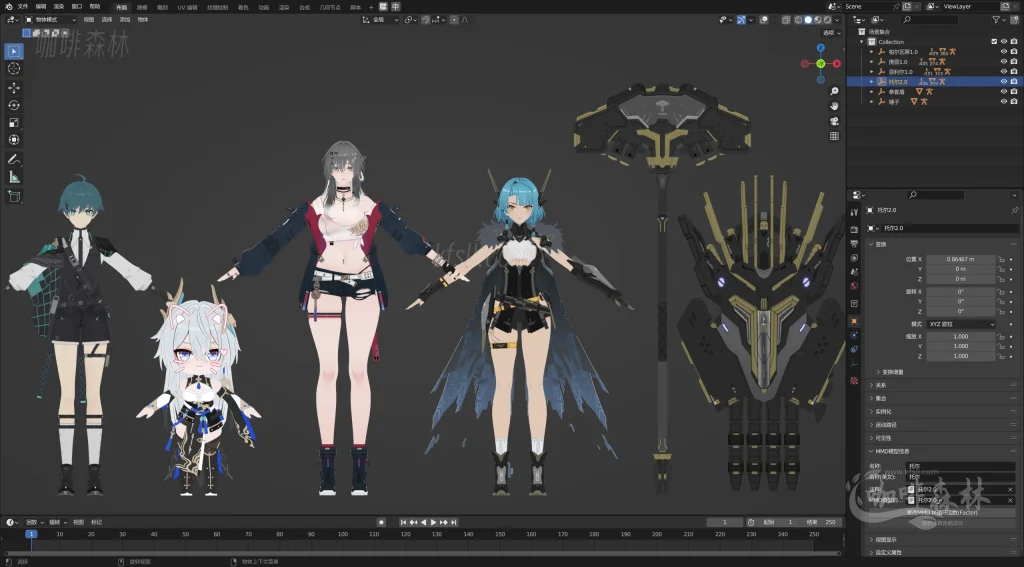 电脑资源《深空之眼》全角色全服饰MMD整合下载|丰富虚拟角色与多样化服饰20250630182633482 深空之眼mmd 31 1024x567.webp30 电脑资源《深空之眼》全角色全服饰MMD整合下载|丰富虚拟角色与多样化服饰20250630182633482 深空之眼mmd 31 1024x567.webp30