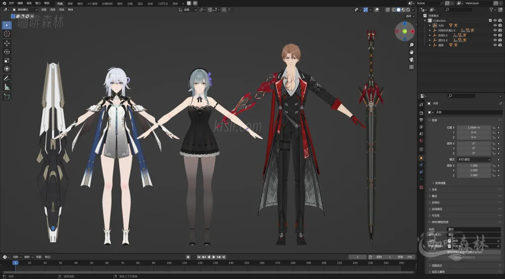 电脑资源《深空之眼》全角色全服饰MMD整合下载|丰富虚拟角色与多样化服饰20250630182636610 深空之眼mmd 33 1024x567.webp28 电脑资源《深空之眼》全角色全服饰MMD整合下载|丰富虚拟角色与多样化服饰20250630182636610 深空之眼mmd 33 1024x567.webp28