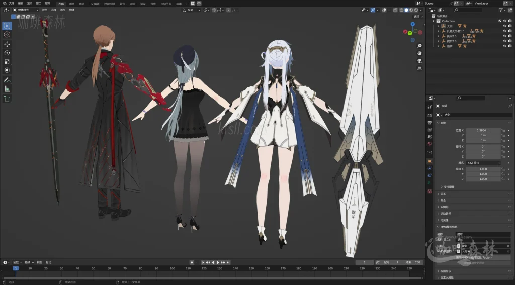 电脑资源《深空之眼》全角色全服饰MMD整合下载|丰富虚拟角色与多样化服饰20250630182638369 深空之眼mmd 34 1024x567.webp27 电脑资源《深空之眼》全角色全服饰MMD整合下载|丰富虚拟角色与多样化服饰20250630182638369 深空之眼mmd 34 1024x567.webp27