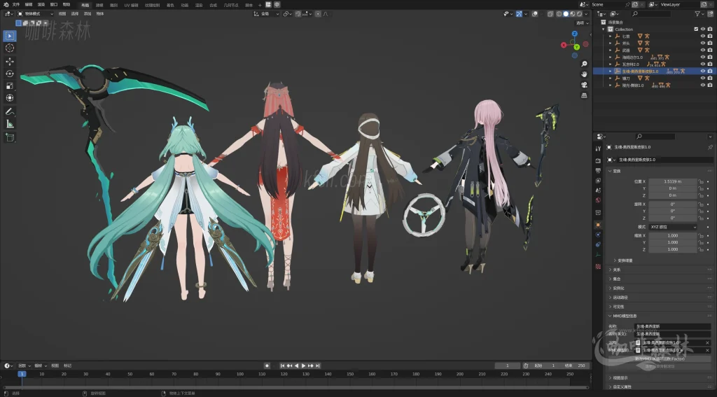 电脑资源《深空之眼》全角色全服饰MMD整合下载|丰富虚拟角色与多样化服饰20250630182644484 深空之眼mmd 38 1024x567.webp23 电脑资源《深空之眼》全角色全服饰MMD整合下载|丰富虚拟角色与多样化服饰20250630182644484 深空之眼mmd 38 1024x567.webp23