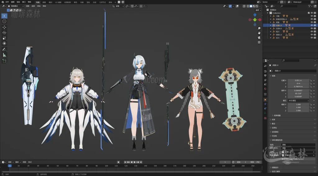 电脑资源《深空之眼》全角色全服饰MMD整合下载|丰富虚拟角色与多样化服饰20250630182645658 深空之眼mmd 39 1024x567.webp22 电脑资源《深空之眼》全角色全服饰MMD整合下载|丰富虚拟角色与多样化服饰20250630182645658 深空之眼mmd 39 1024x567.webp22