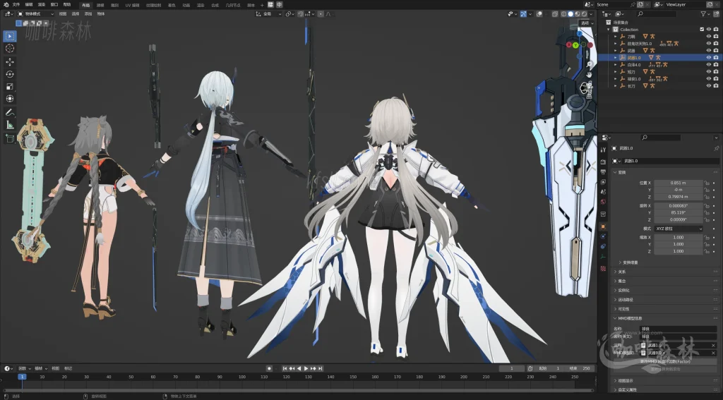 电脑资源《深空之眼》全角色全服饰MMD整合下载|丰富虚拟角色与多样化服饰20250630182647115 深空之眼mmd 40 1024x567.webp21 电脑资源《深空之眼》全角色全服饰MMD整合下载|丰富虚拟角色与多样化服饰20250630182647115 深空之眼mmd 40 1024x567.webp21