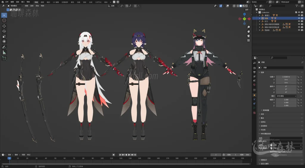 电脑资源《深空之眼》全角色全服饰MMD整合下载|丰富虚拟角色与多样化服饰20250630182649651 深空之眼mmd 41 1024x567.webp20 电脑资源《深空之眼》全角色全服饰MMD整合下载|丰富虚拟角色与多样化服饰20250630182649651 深空之眼mmd 41 1024x567.webp20