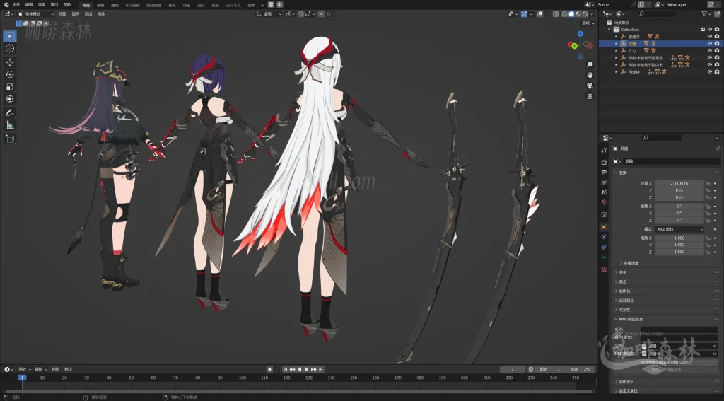 电脑资源《深空之眼》全角色全服饰MMD整合下载|丰富虚拟角色与多样化服饰20250630182650292 深空之眼mmd 42 1024x567.webp19 电脑资源《深空之眼》全角色全服饰MMD整合下载|丰富虚拟角色与多样化服饰20250630182650292 深空之眼mmd 42 1024x567.webp19