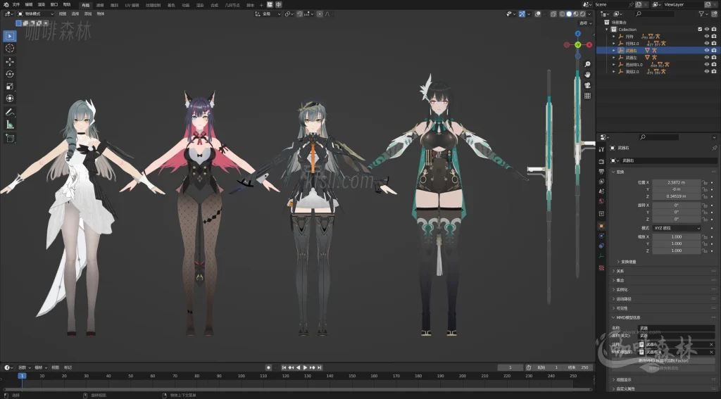 电脑资源《深空之眼》全角色全服饰MMD整合下载|丰富虚拟角色与多样化服饰20250630182651952 深空之眼mmd 43 1024x567.webp18 电脑资源《深空之眼》全角色全服饰MMD整合下载|丰富虚拟角色与多样化服饰20250630182651952 深空之眼mmd 43 1024x567.webp18