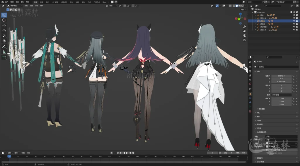 电脑资源《深空之眼》全角色全服饰MMD整合下载|丰富虚拟角色与多样化服饰20250630182654504 深空之眼mmd 44 1024x567.webp17 电脑资源《深空之眼》全角色全服饰MMD整合下载|丰富虚拟角色与多样化服饰20250630182654504 深空之眼mmd 44 1024x567.webp17