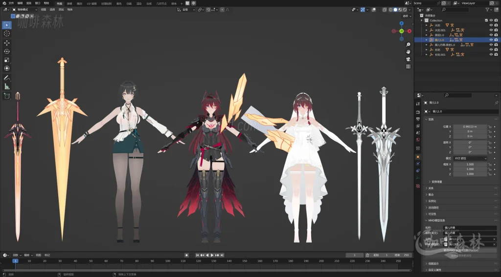 电脑资源《深空之眼》全角色全服饰MMD整合下载|丰富虚拟角色与多样化服饰20250630182656754 深空之眼mmd 45 1024x567.webp16 电脑资源《深空之眼》全角色全服饰MMD整合下载|丰富虚拟角色与多样化服饰20250630182656754 深空之眼mmd 45 1024x567.webp16