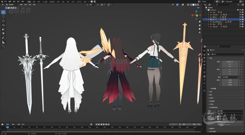 电脑资源《深空之眼》全角色全服饰MMD整合下载|丰富虚拟角色与多样化服饰20250630182659567 深空之眼mmd 46 1024x567.webp15 电脑资源《深空之眼》全角色全服饰MMD整合下载|丰富虚拟角色与多样化服饰20250630182659567 深空之眼mmd 46 1024x567.webp15
