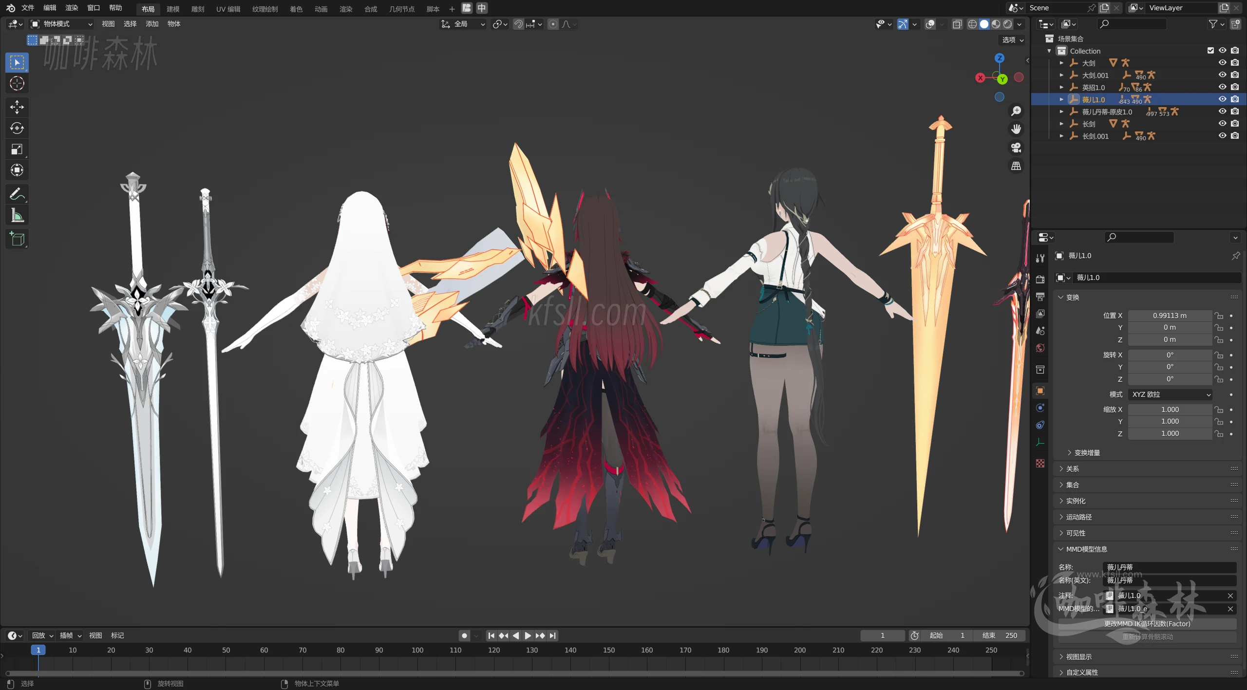 MMD&模型《深空之眼》全角色全服饰MMD整合下载|丰富虚拟角色与多样化服饰20250630182659567 深空之眼mmd 46.webp14 MMD&模型《深空之眼》全角色全服饰MMD整合下载|丰富虚拟角色与多样化服饰20250630182659567 深空之眼mmd 46.webp14
