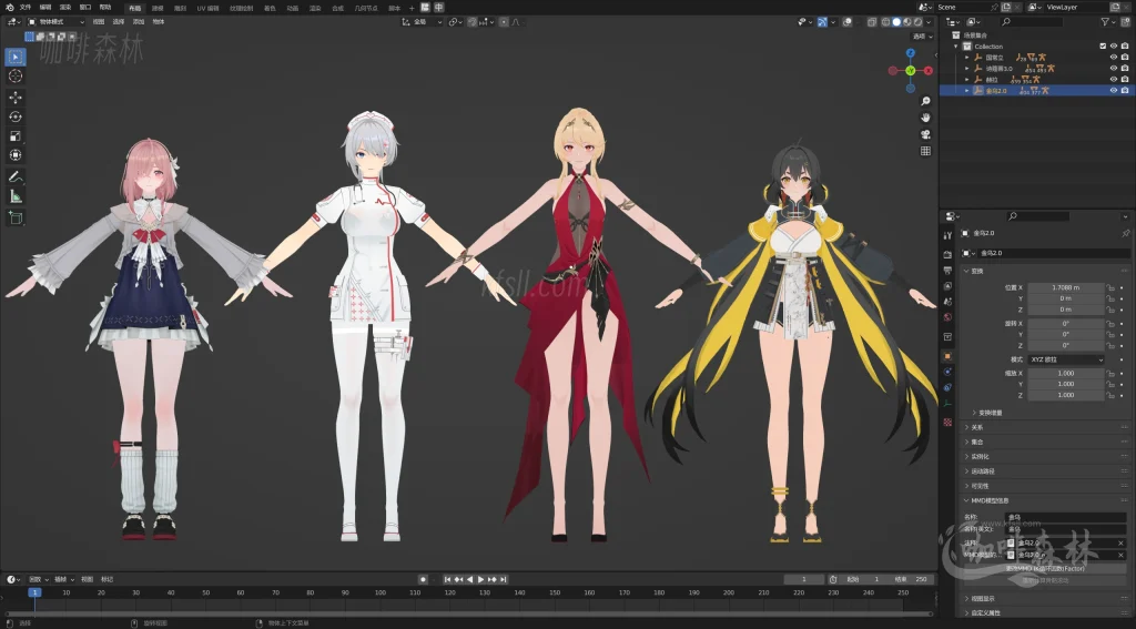 电脑资源《深空之眼》全角色全服饰MMD整合下载|丰富虚拟角色与多样化服饰20250630182701476 深空之眼mmd 47 1024x567.webp14 电脑资源《深空之眼》全角色全服饰MMD整合下载|丰富虚拟角色与多样化服饰20250630182701476 深空之眼mmd 47 1024x567.webp14