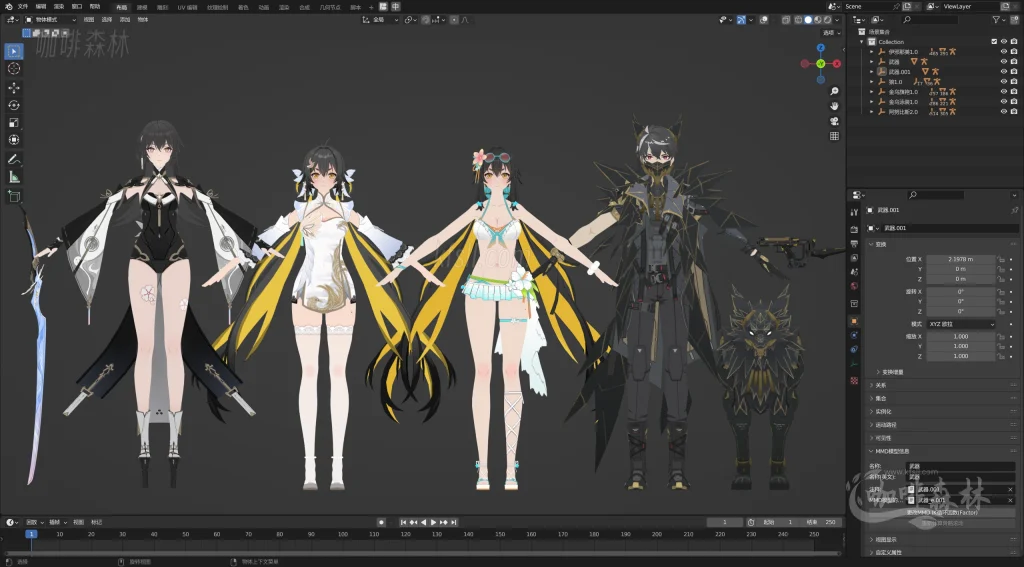 电脑资源《深空之眼》全角色全服饰MMD整合下载|丰富虚拟角色与多样化服饰20250630182705857 深空之眼mmd 49 1024x567.webp12 电脑资源《深空之眼》全角色全服饰MMD整合下载|丰富虚拟角色与多样化服饰20250630182705857 深空之眼mmd 49 1024x567.webp12