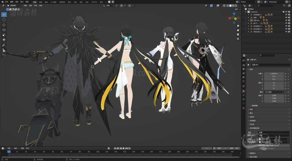 电脑资源《深空之眼》全角色全服饰MMD整合下载|丰富虚拟角色与多样化服饰20250630182707895 深空之眼mmd 50 1024x567.webp11 电脑资源《深空之眼》全角色全服饰MMD整合下载|丰富虚拟角色与多样化服饰20250630182707895 深空之眼mmd 50 1024x567.webp11