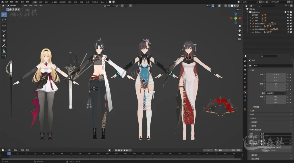 电脑资源《深空之眼》全角色全服饰MMD整合下载|丰富虚拟角色与多样化服饰20250630182719204 深空之眼mmd 51 1024x567.webp9 电脑资源《深空之眼》全角色全服饰MMD整合下载|丰富虚拟角色与多样化服饰20250630182719204 深空之眼mmd 51 1024x567.webp9