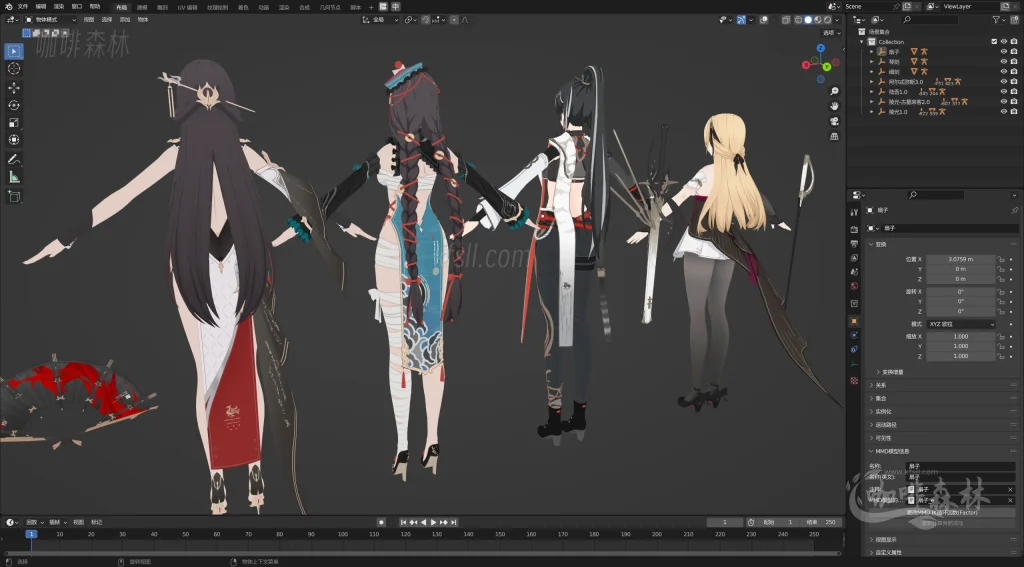 电脑资源《深空之眼》全角色全服饰MMD整合下载|丰富虚拟角色与多样化服饰20250630182723983 深空之眼mmd 52 1024x567.webp8 电脑资源《深空之眼》全角色全服饰MMD整合下载|丰富虚拟角色与多样化服饰20250630182723983 深空之眼mmd 52 1024x567.webp8