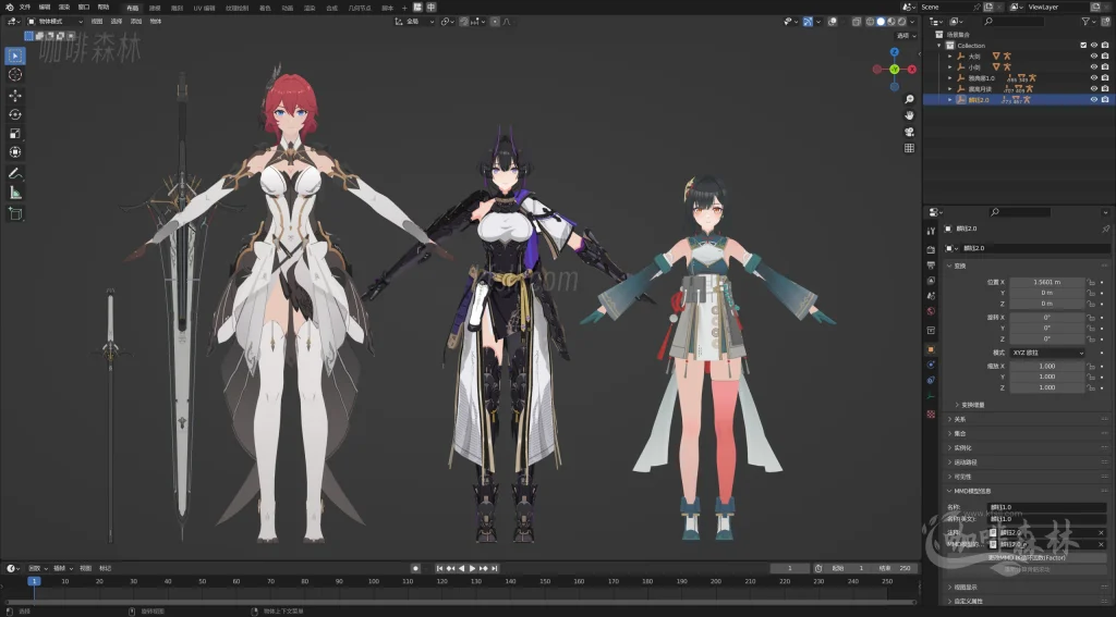 电脑资源《深空之眼》全角色全服饰MMD整合下载|丰富虚拟角色与多样化服饰20250630182727228 深空之眼mmd 53 1024x567.webp7 电脑资源《深空之眼》全角色全服饰MMD整合下载|丰富虚拟角色与多样化服饰20250630182727228 深空之眼mmd 53 1024x567.webp7