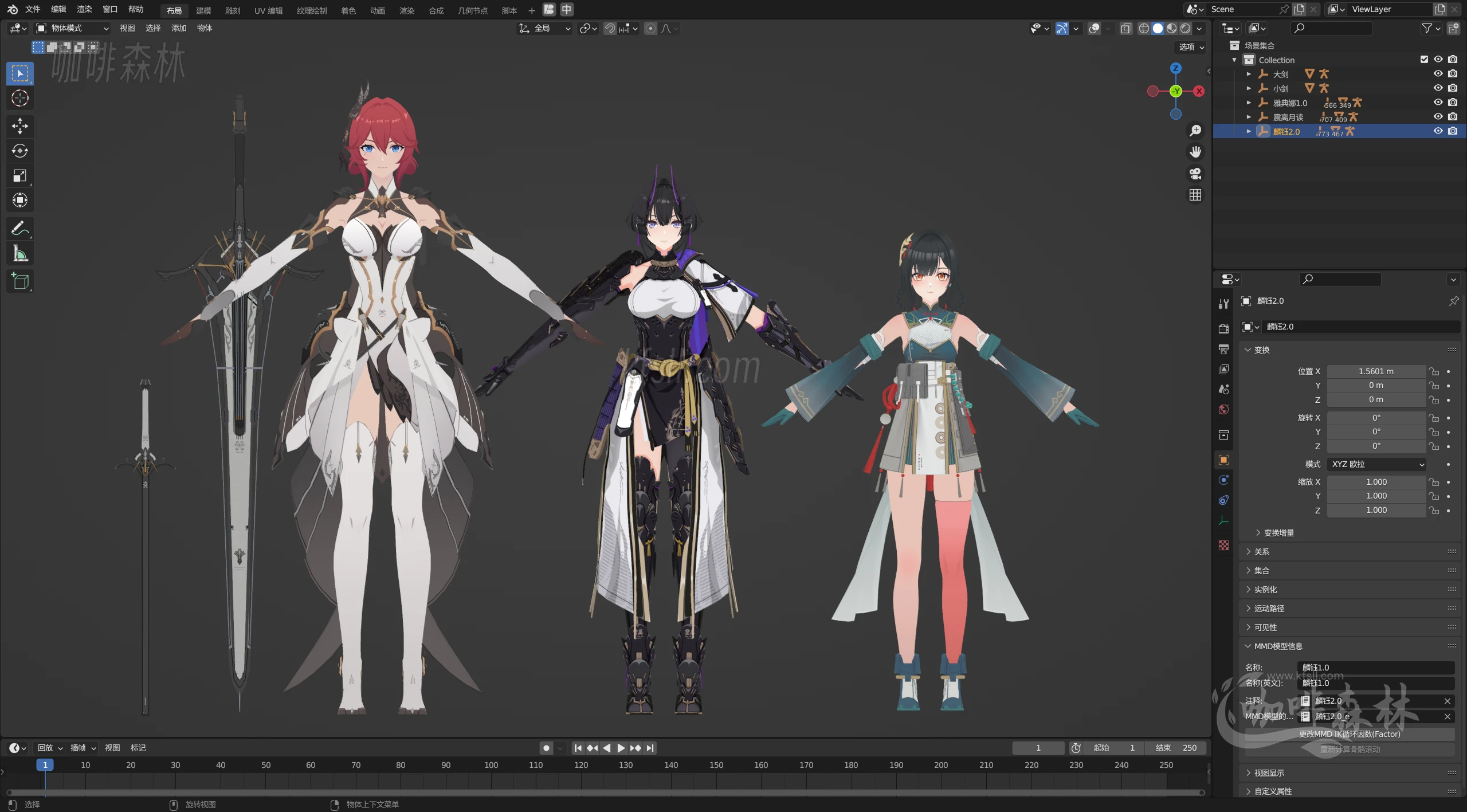 MMD&模型《深空之眼》全角色全服饰MMD整合下载|丰富虚拟角色与多样化服饰20250630182727228 深空之眼mmd 53.webp6 MMD&模型《深空之眼》全角色全服饰MMD整合下载|丰富虚拟角色与多样化服饰20250630182727228 深空之眼mmd 53.webp6