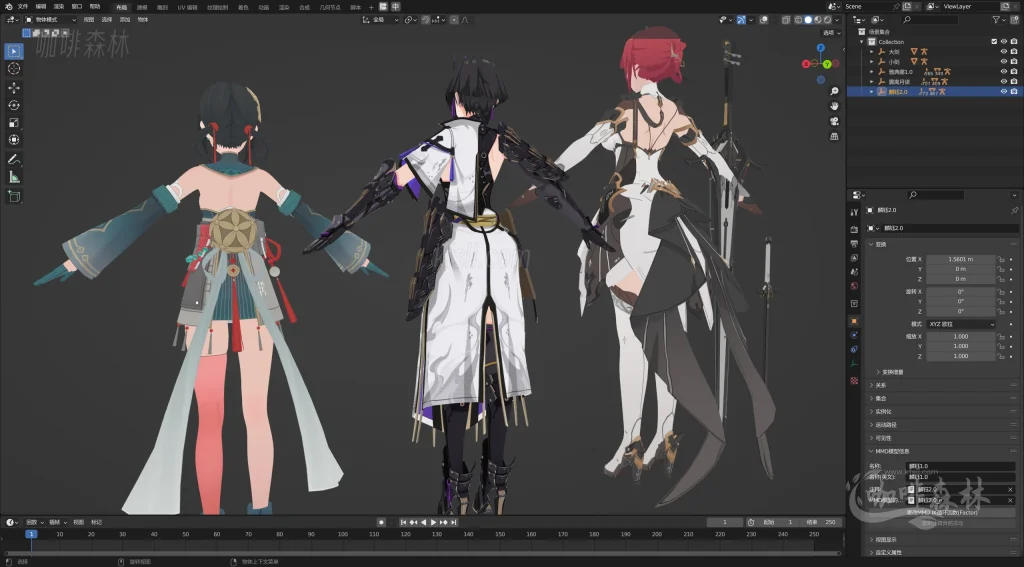 电脑资源《深空之眼》全角色全服饰MMD整合下载|丰富虚拟角色与多样化服饰20250630182732174 深空之眼mmd 54 1024x567.webp6 电脑资源《深空之眼》全角色全服饰MMD整合下载|丰富虚拟角色与多样化服饰20250630182732174 深空之眼mmd 54 1024x567.webp6