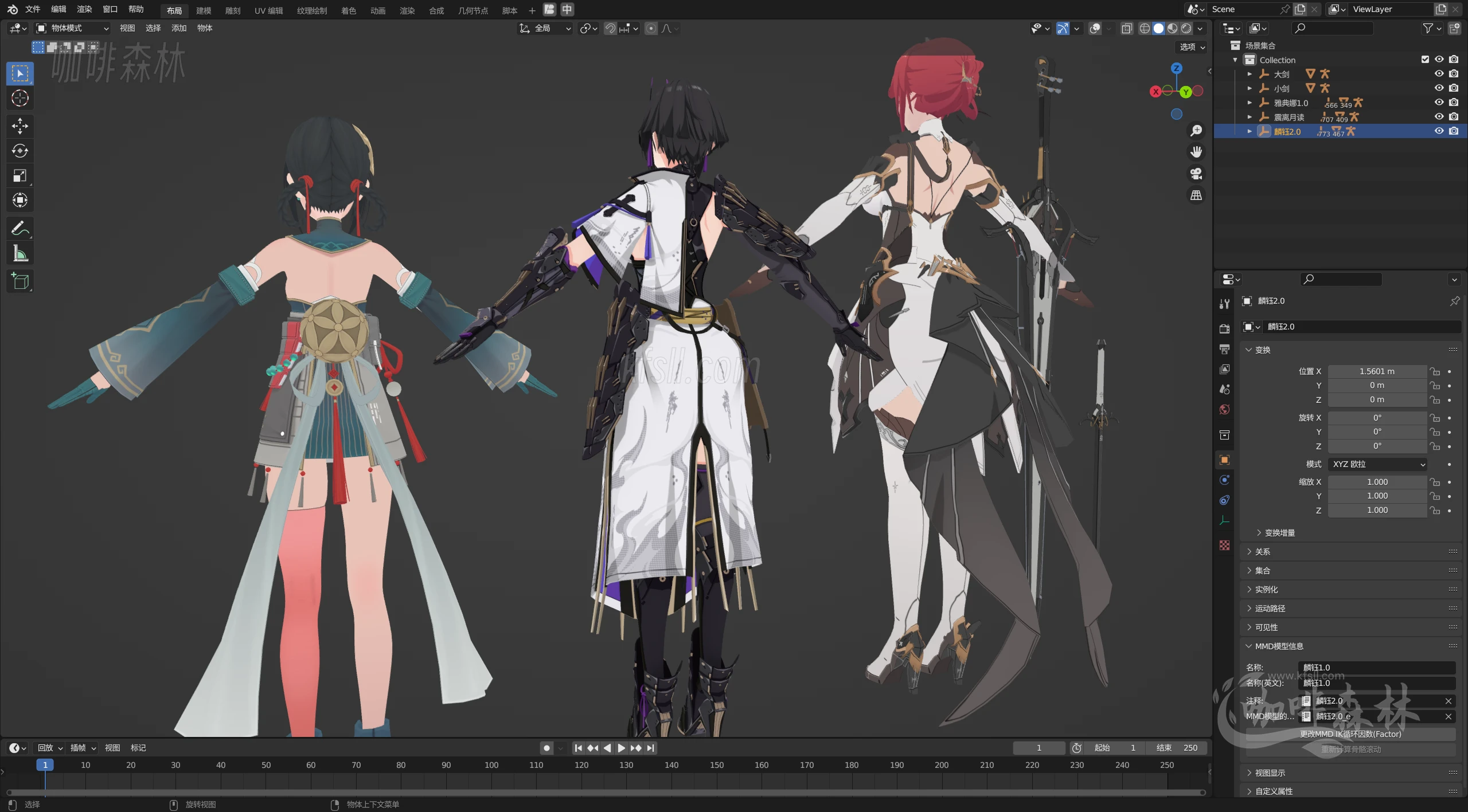 MMD&模型《深空之眼》全角色全服饰MMD整合下载|丰富虚拟角色与多样化服饰20250630182732174 深空之眼mmd 54.webp5 MMD&模型《深空之眼》全角色全服饰MMD整合下载|丰富虚拟角色与多样化服饰20250630182732174 深空之眼mmd 54.webp5