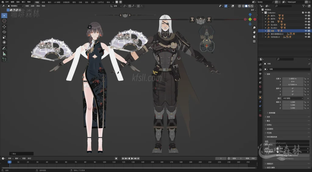电脑资源《深空之眼》全角色全服饰MMD整合下载|丰富虚拟角色与多样化服饰20250630182737215 深空之眼mmd 55 1024x567.webp5 电脑资源《深空之眼》全角色全服饰MMD整合下载|丰富虚拟角色与多样化服饰20250630182737215 深空之眼mmd 55 1024x567.webp5