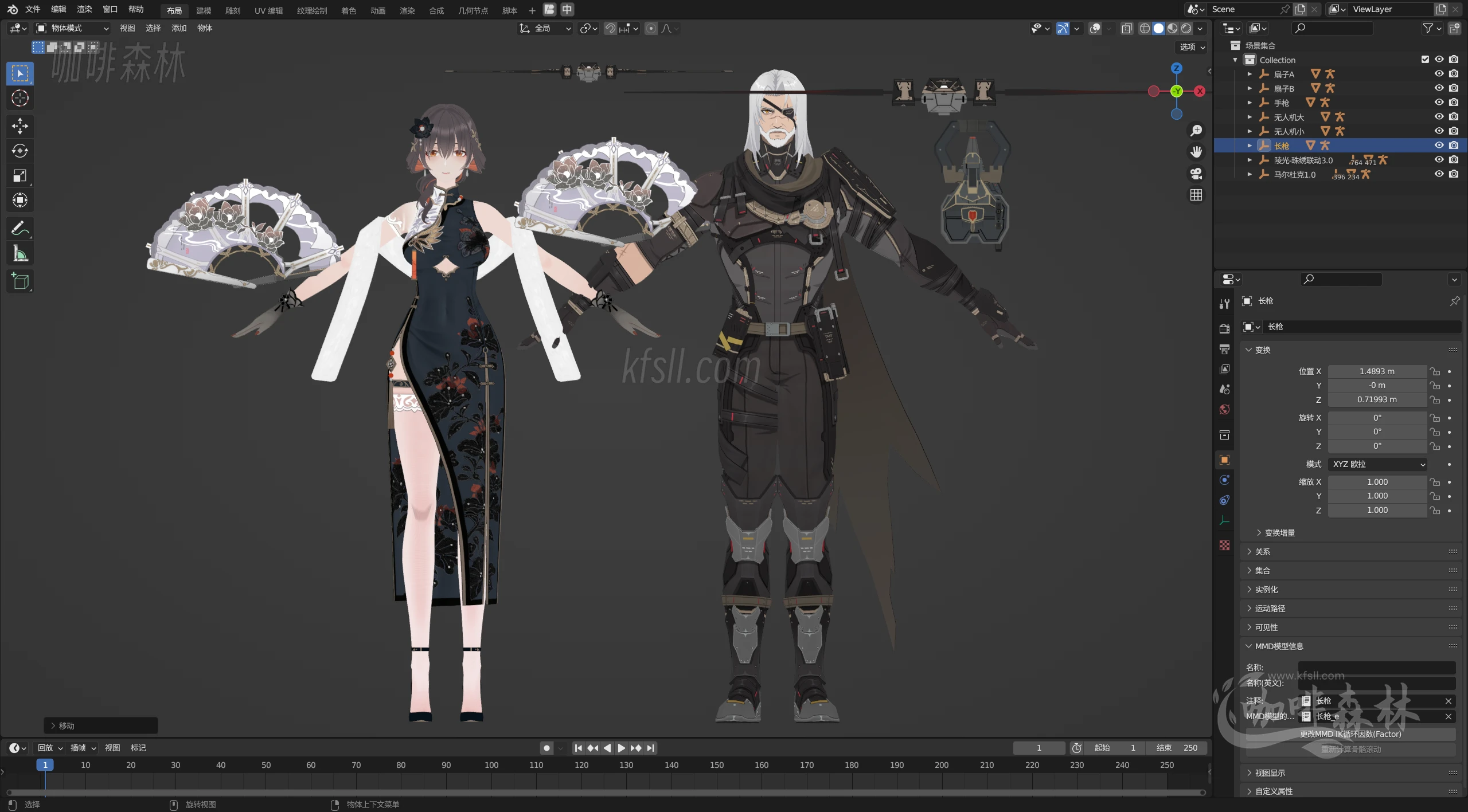 MMD&模型《深空之眼》全角色全服饰MMD整合下载|丰富虚拟角色与多样化服饰20250630182737215 深空之眼mmd 55.webp4 MMD&模型《深空之眼》全角色全服饰MMD整合下载|丰富虚拟角色与多样化服饰20250630182737215 深空之眼mmd 55.webp4