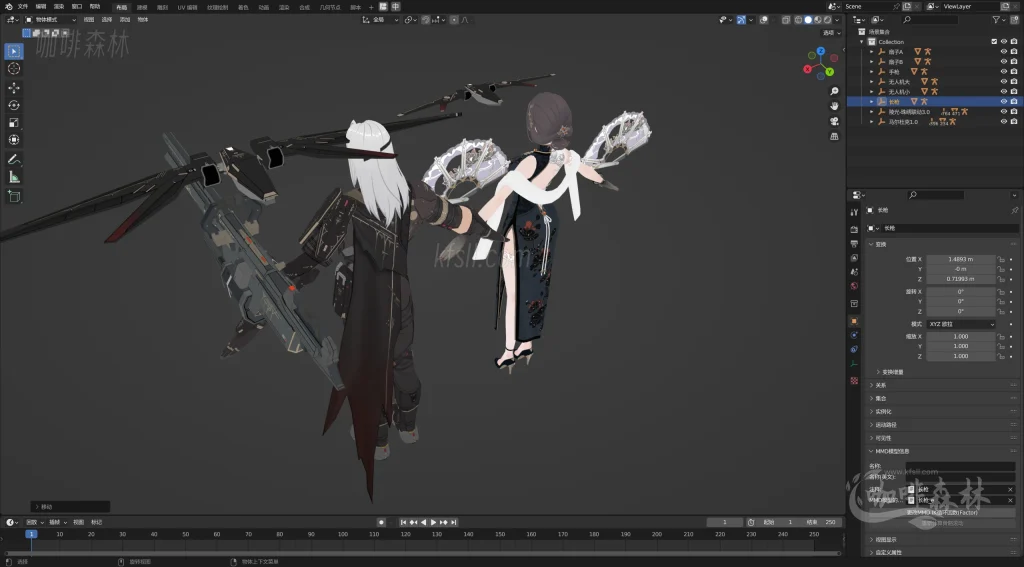电脑资源《深空之眼》全角色全服饰MMD整合下载|丰富虚拟角色与多样化服饰20250630182741306 深空之眼mmd 56 1024x567.webp4 电脑资源《深空之眼》全角色全服饰MMD整合下载|丰富虚拟角色与多样化服饰20250630182741306 深空之眼mmd 56 1024x567.webp4