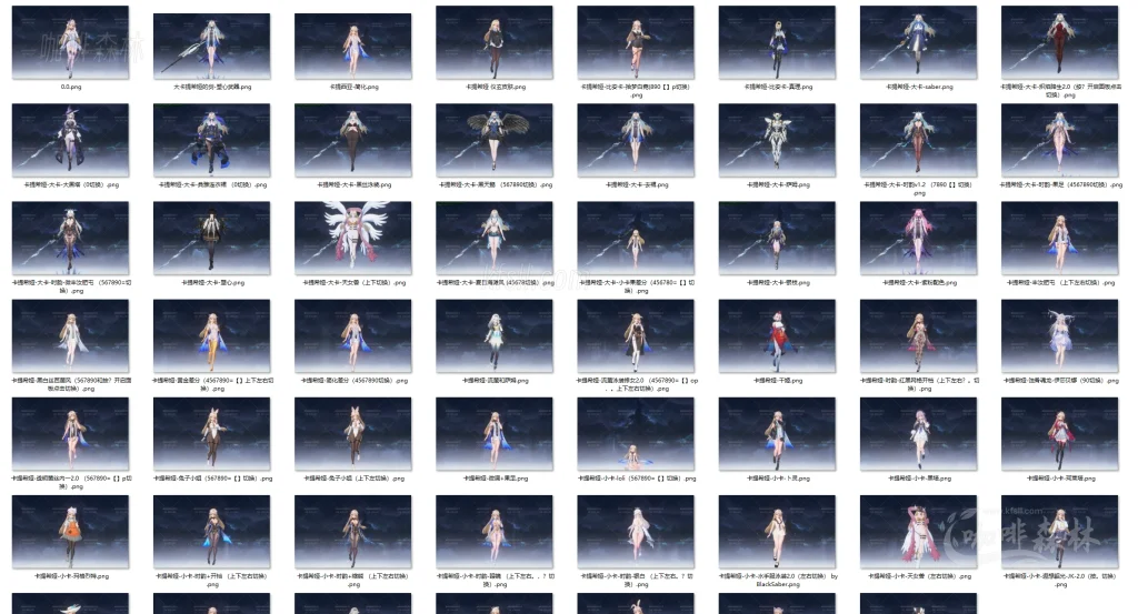 20250702084443393-卡提西娅MOD整合预览