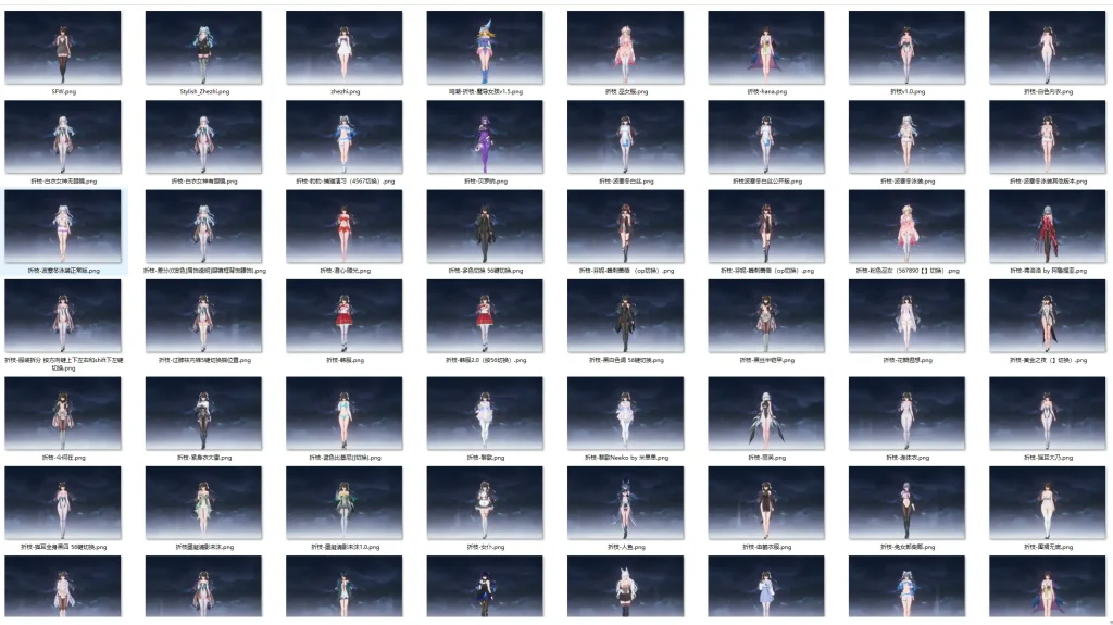 20250702201218758-折枝预览图