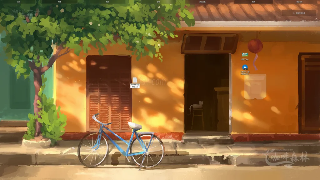 20250703113927431-图种制作教程 (5)