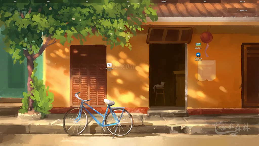 20250703113928852-图种制作教程 (6)