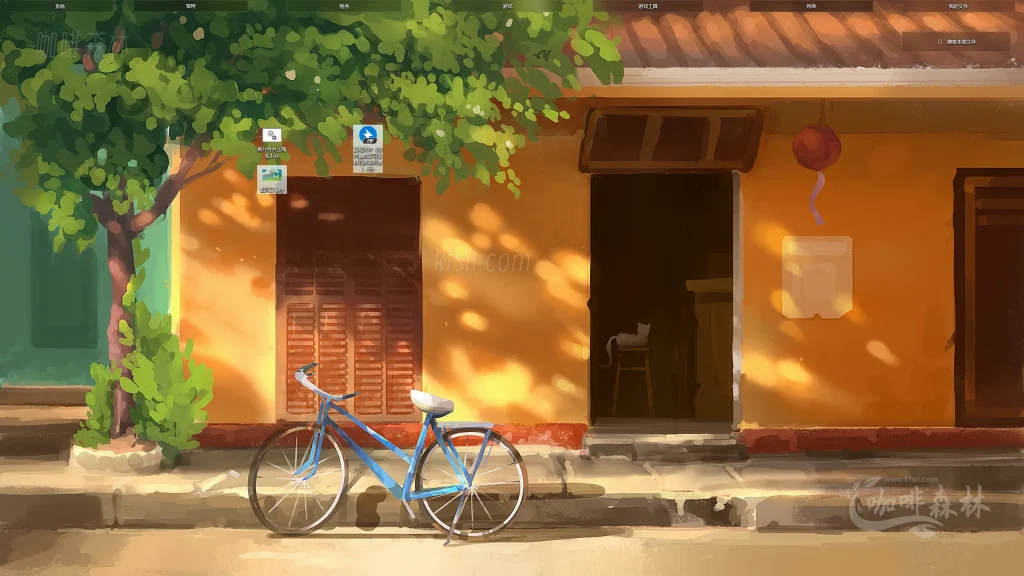 20250703113930669-图种制作教程 (8)