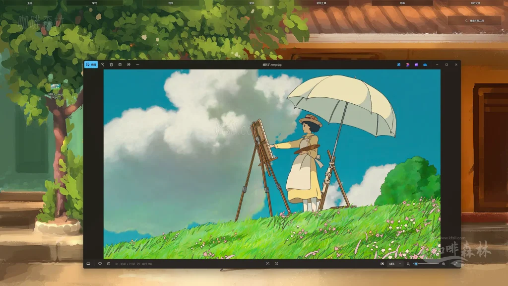 20250703113934610-图种制作教程 (11)