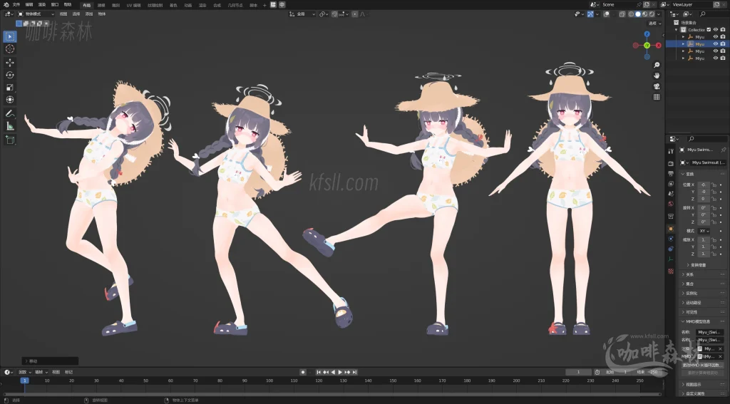 电脑资源Homyu蔚蓝档案MMD模型大合集|千世泳装/妃咲/星野/美游/桃井&绿等多位角色20250705190840420 蔚蓝档案blendedr 2 1024x567.webp20 电脑资源Homyu蔚蓝档案MMD模型大合集|千世泳装/妃咲/星野/美游/桃井&绿等多位角色20250705190840420 蔚蓝档案blendedr 2 1024x567.webp20